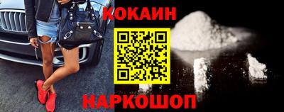 скорость mdpv Краснодар