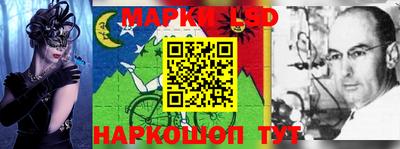 скорость mdpv Краснодар