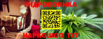 альфа пвп Краснокаменск
