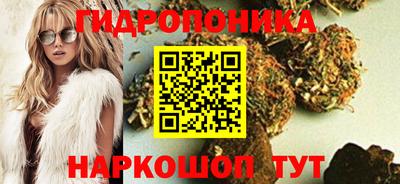 альфа пвп Краснокаменск