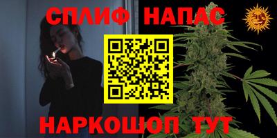 скорость mdpv Краснодар