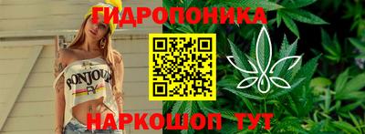 скорость mdpv Краснодар