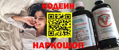 скорость mdpv Краснодар