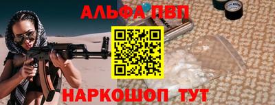 скорость mdpv Краснодар