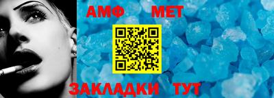 скорость mdpv Краснодар
