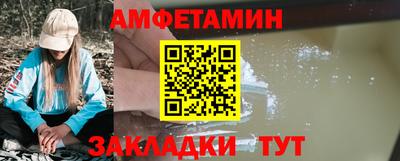скорость mdpv Краснодар