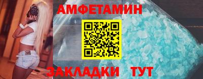 скорость mdpv Краснодар