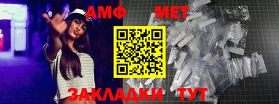 скорость mdpv Краснодар