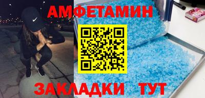 скорость mdpv Краснодар