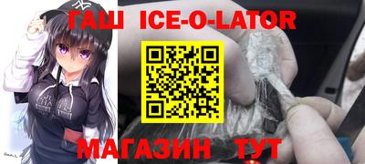 скорость mdpv Краснодар