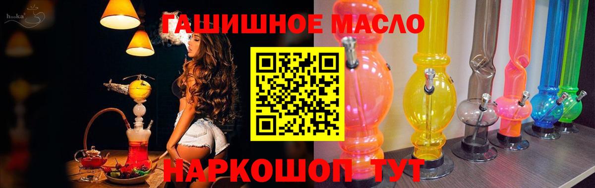Меф Казань